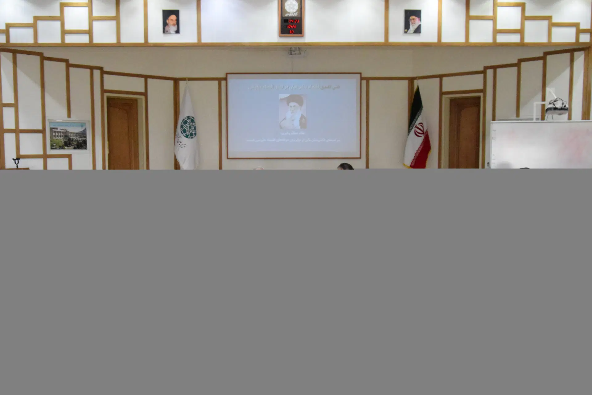 نمای شهرک علمی و تحقیقاتی اصفهان