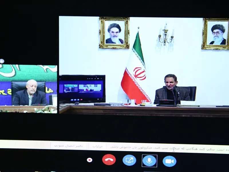 نمای هوایی شهرک علمی و تحقیقاتی اصفهان