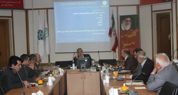 نمای شهرک علمی و تحقیقاتی اصفهان