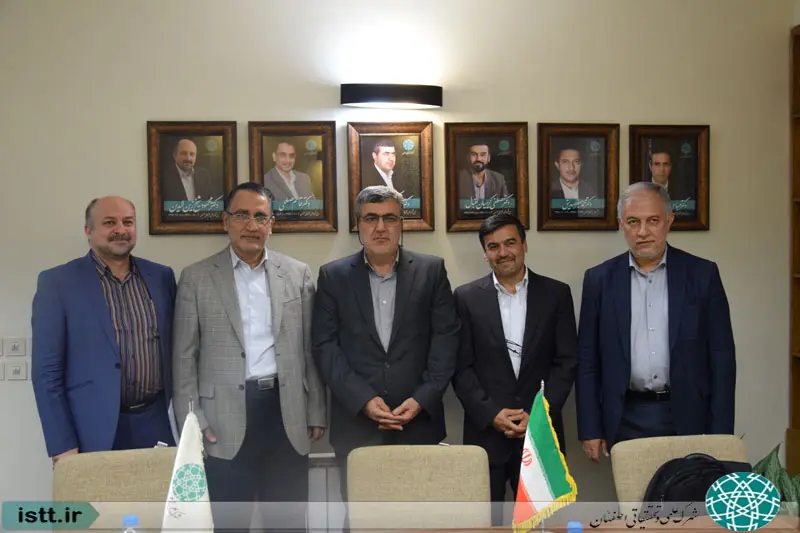 نمای هوایی شهرک علمی و تحقیقاتی اصفهان