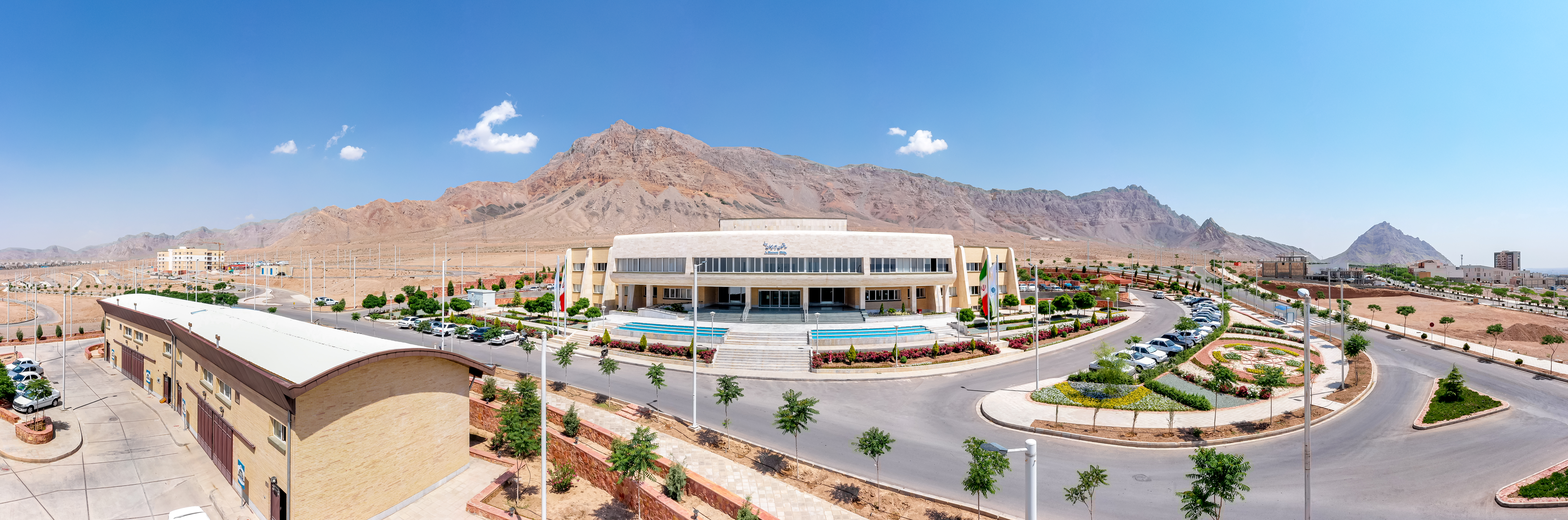 Isfahan Science and Technology Town campus