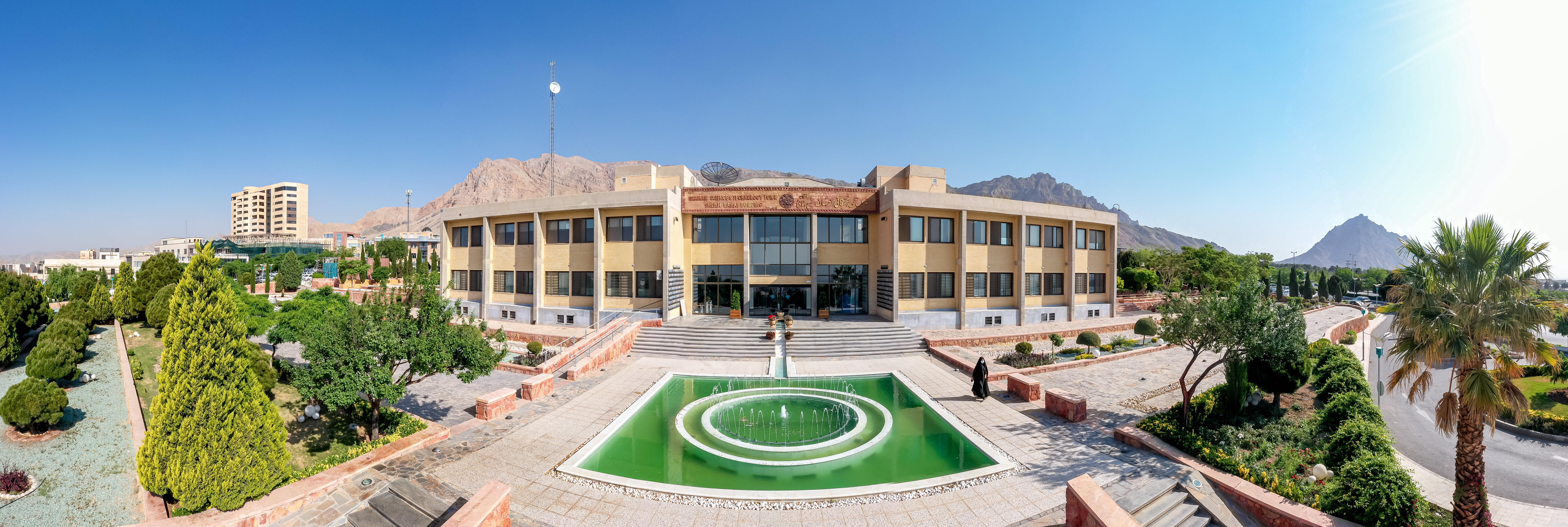 Aerial view of ISTT campus