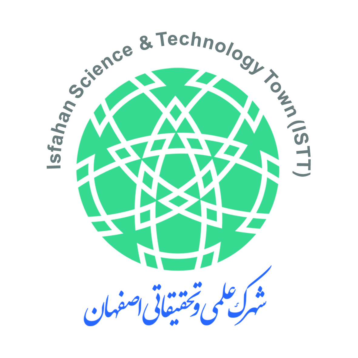 نمای شهرک علمی و تحقیقاتی اصفهان