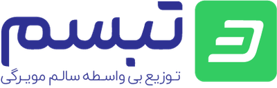 توسعه راهکارهای هوشمندانه زاینده رود — شهرک علمی اصفهان