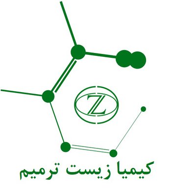 کیمیا زیست ترمیم — شهرک علمی اصفهان