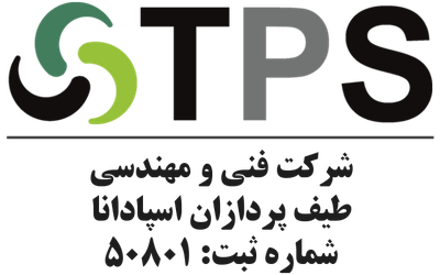 فنی و مهندسی طیف پردازان اسپادانا — شهرک علمی اصفهان