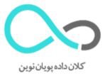 کلان داده پویان نوین — شهرک علمی اصفهان