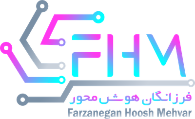 فرزانگان هوش محور — شهرک علمی اصفهان