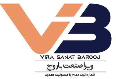 ویرا صنعت باروج — شهرک علمی اصفهان