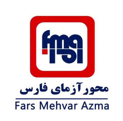 محور آزمای فارس — شهرک علمی اصفهان