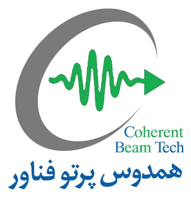 همدوس پرتو فناور — شهرک علمی اصفهان