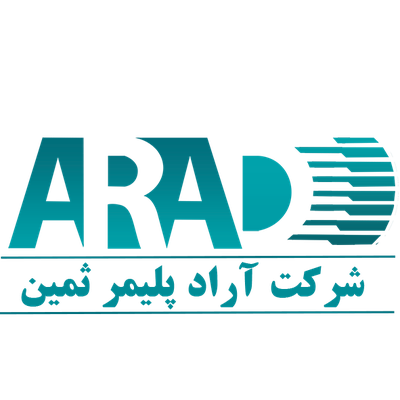 مهندسی بازرگانی آراد پلیمر ثمین — شهرک علمی اصفهان