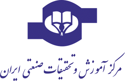 مرکز آموزش و تحقیقات صنعتی ایران — شهرک علمی اصفهان
