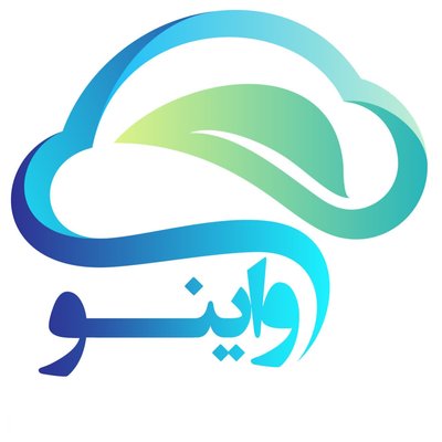 وزش ایده نویان — شهرک علمی اصفهان