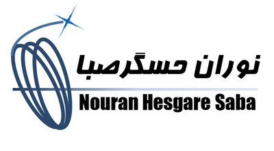 نوران حسگر صبا — شهرک علمی اصفهان