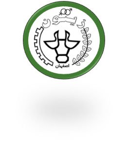 نوآوران واکسن زیتون اصفهان — شهرک علمی اصفهان