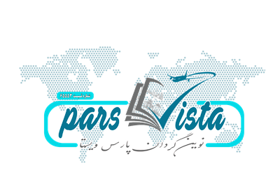 نوین گردان پارس ویستا — شهرک علمی اصفهان