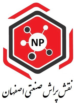 لوگوی نقش پراش صنعتی اصفهان