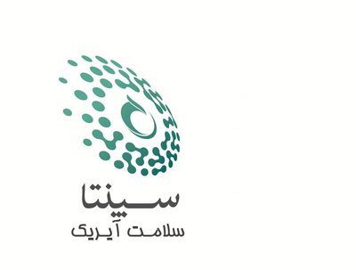 سپنتا سلامت آیریک — شهرک علمی اصفهان