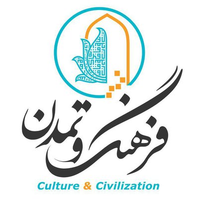 لوگوی میراث فرهنگ و تمدن پارس