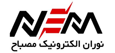 لوگوی نوران الکترونیک مصباح