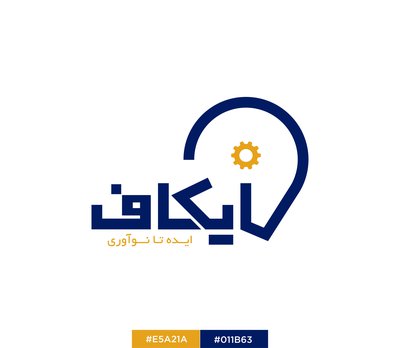 ایده کاوشگران فربد — شهرک علمی اصفهان