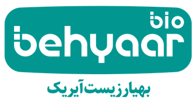 بهیار زیست آیریک — شهرک علمی اصفهان