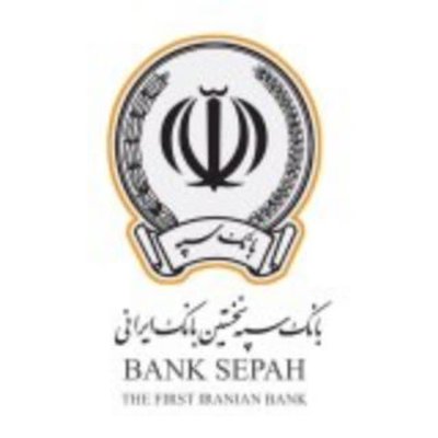 بانک سپه — شهرک علمی اصفهان