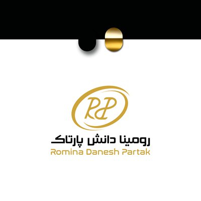 رومینا دانش پارتاک — شهرک علمی اصفهان