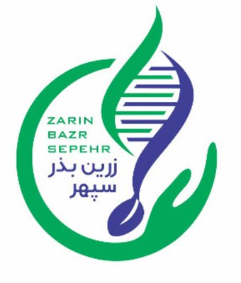 زرین بذر سپهر — شهرک علمی اصفهان