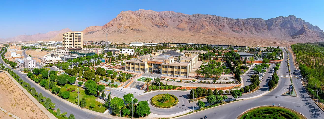 نمای شهرک علمی و تحقیقاتی اصفهان